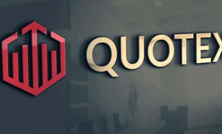 تحذيرات من منصة كوتكس Quotex: الوجه الآخر للاستثمار الرقمي
